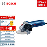 博世（BOSCH）GWS 900-125 角磨机切割机打磨机磨光机 900瓦 125mm 工业级