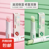 凡士林润唇膏保湿滋润补水防干裂去死皮淡化唇纹儿童男士女专用 唇膏随机 唇膏1支体验装