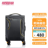 美旅箱包行李箱20英寸可扩容拉杆箱万向轮旅行箱超轻软箱灰色DB7密码箱包