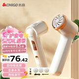志高（CHIGO）电动磨脚器全身水洗 电动修足器美足电动修脚器充电式磨脚神器去老茧去死皮仪可自动吸尘F199