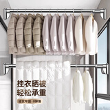 宫薰免打孔伸缩杆不锈钢多功能杆1.2-1.6米浴室挂衣杆高承重可伸缩