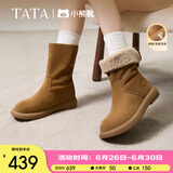 他她（TATA）小熊靴复古翻毛短靴女靴子保暖雪地靴堆堆靴秋冬CGY01DS4 黄棕（绒里） 37 (235mm)