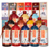 浏阳河酒 十二生肖颂礼 52度浓香型白酒 500ml*12瓶整箱 过年送礼含礼袋