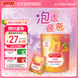花王（KAO）美舒律碳酸温泉泡泡片足浴泡脚球(唤醒活力)泡脚包 5片柚子香型