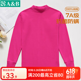 AB女保暖上衣单件常规秋冬长袖纯棉半高领内穿贴身棉毛衫秋衣打底 玫红（上衣） 3XL 推荐145-165斤【5°-15°】