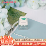阿米洛（Varmilo） 试轴器 个性键帽 小挂饰 小礼品 PBT键帽挂饰草木绿