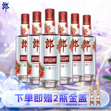 郎酒 顺品郎红顺 浓酱兼香型白酒 45度480ml*6瓶 整箱装（非原箱）