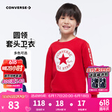 Converse匡威男童卫衣春秋新款上衣女大童套头打底衫加绒长袖红色儿童卫衣 探戈红-加绒 24批冬 150 /72 【建议身高140-152cm】