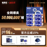格吾安 猫主食罐格系列全价鲜肉营养增肥湿粮鸡肉85g*3+牛肉85g*3(1盒)