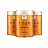  红茶 蜜香金螺 凤庆滇红特级100g*3罐装 茶叶 中华老字号