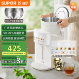 苏泊尔（SUPOR）电热水瓶6L烧水壶电热水壶316L不锈钢 保温恒温光感节能精准控温触控彩屏饮水机SW-60T708