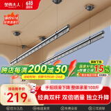 金贵夫人晾衣架手摇升降阳台晾衣架手动晾衣杆顶装家用双杆凉晒衣架挂衣架 幻夜黑 1.5m 双杆 10个衣架+免费安装