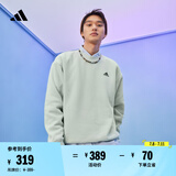 adidas情侣款休闲宽松抓绒圆领长袖卫衣套头衫男女阿迪达斯轻运动   浅绿   3XL