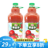 汇源果汁饮料大桶2.5L*6桶饮品家宴混合果汁大瓶饮料 山楂汁2.5L*2桶/组