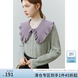 FANSILANEN范思蓝恩22FS4179娃娃领拼接针织开衫外套女新款秋冬撞色毛衣 暖灰色 XS