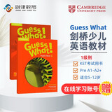 剑桥少儿英语教材 Guess What 1级别套装 主课本+练习册+在线账号 进口原版 中小学生英语教材 5-12岁 小学礼物 小学教辅