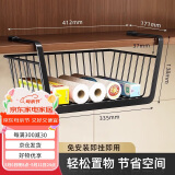 加度厨房置物架橱柜下挂架收纳神器悬挂吊柜下纸巾架分层架用纸挂架