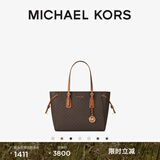 MICHAEL KORS迈克高仕 MK 经典款 Voyager 中号皮质托特包通勤手提单肩 深棕色 200 中号