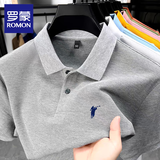罗蒙100%纯棉高端短袖t恤男士装夏季刺绣polo翻领衫商务爸爸半袖体恤 5372灰色【100%棉】 L 【建议120-140斤】