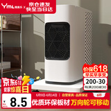 雅美乐电脑主机托架带滑轮可移动机箱底座机箱托家用办公主机架电脑托盘