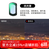 卓尔（K&F CONCEPT）大疆pocket3滤镜 运动相机滤镜套装口袋相机大疆配件磁吸安装快拆滤镜 抗光害滤镜