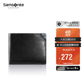 新秀丽（Samsonite）男士短款钱包牛皮卡包驾驶证件收纳包 礼物送爸爸TK6*09001