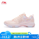 李宁羽毛球鞋女战戟TD缓震回弹训练鞋AYTQ012 荧光橘粉/标准白-4 37.5