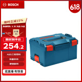 博世（BOSCH）L-Boxx大容量工具箱L-Boxx238