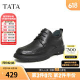 他她英伦休闲软底皮鞋男加绒商务低帮休闲短靴冬PCL01DM3 黑色（单里） 40