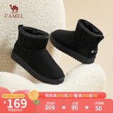 骆驼（CAMEL）雪地靴女冬季新款加绒保暖加厚棉鞋休闲短靴子 L23W275157黑色 37 (235mm)