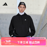 adidas休闲加厚毛圈连帽卫衣套头衫男女阿迪达斯官方轻运动 黑色 XL