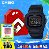 卡西欧（CASIO）手表男士G-SHOCK经典小方块电子表礼盒款送男友礼物GW-B5600BC-1