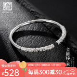 老银匠s999足银手镯男士做旧款古法金箍棒足银送男友情侣开口男款银镯子 素银999足银约30.5g含证书可刻字