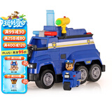 汪汪队立大功（PAW PATROL）玩具声光玩具生日礼物儿童救援车男孩女孩终级警车标配版