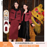 香影【新年战袍】红色小香风套装裙女秋冬轻熟本命年小洋装两件套 暗红 S