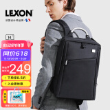 乐上（LEXON）法国品牌双肩包14英寸商务电脑包男防泼水背包通勤笔记本书包礼物