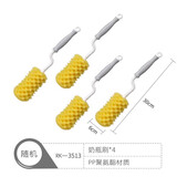 日康（rikang）奶嘴刷海绵洗奶瓶专用刷新生儿婴儿小清洁刷宝宝便携清洗刷子 宽口奶瓶刷4个
