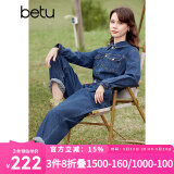 百图betu女装春季新款连体裤复古水洗牛仔衬衫工装连体裤2401T69 牛仔色 XS