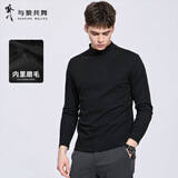 与狼共舞男装纯色圆领长袖T恤男2025秋冬新款休闲百搭打底衫男士上衣6516 黑色001 XL (175)