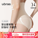 ubras高腰收腹凉感提臀裤塑身裤修饰比例女产后塑身束腰免穿内裤女 三角裤-燕麦奶色 L 适合115-130斤