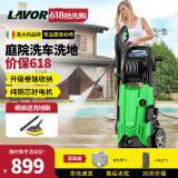 LAVOR意大利拉瓦高压水枪强力洗地洗车机家用220v庭院高压洗车水枪