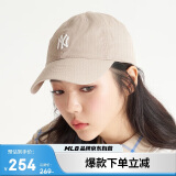 MLB棒球帽【明星虞书欣同款】鸭舌帽软顶情侣礼物3ACP7701N-50BGS