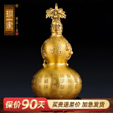 铜一家 铜葫芦摆件大号玄关葫芦摆件百福葫芦黄铜葫芦客厅装饰 2#百福葫芦高21cm(黄色)配木座