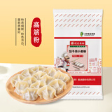 利达面粉饺子用小麦粉1千克
