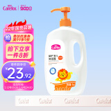 爱护（Carefor）婴儿沐浴露 儿童沐浴露  新生儿宝宝专用沐浴露 家庭装沐浴露1kg