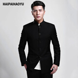HAIPAIHAOYU中山装套装男修身纯色唐装青年立领新中式伴郎新郎礼服学生青年装 1665黑色 （外套+裤子） XL (175) 推荐116-135斤