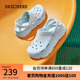 斯凯奇（Skechers）洞洞鞋夏季厚底沙滩凉鞋女外穿高级感包头踩屎感多巴胺泡泡鞋 薄荷色/MNT 38 尺码偏大，建议选小一码