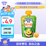 亨氏 (Heinz) 苹果香蕉水果泥120g婴儿辅食宝宝辅食营养果汁泥6月+