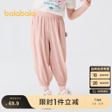 巴拉巴拉童装儿童裤子男童防蚊裤夏季2025宝宝长裤女童休闲裤208225108208