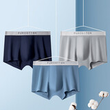 全棉时代内裤男四角裤【年度新款7A抗菌】全棉高弹不变形不闷汗
